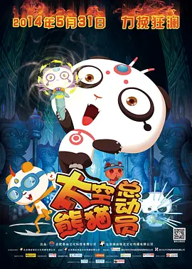 精品国产精品久久一区免费式